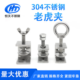 304���P��ϻ��A�ӷ���U��C�͹ܿ��A�߾o�̿���
