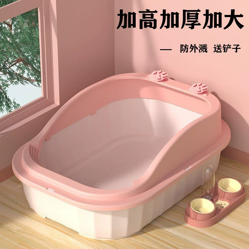 Ящик для кошачьего туалета, полузакрытый, с защитой от брызг и песком, очень большой кошачий туалет, ящик для кошачьего туалета с защитой от запаха, принадлежности для кошек