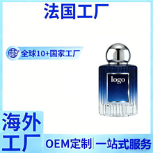 �羳���ƺڿ��ȷ�������Ůʿ��ˮ OEM�־õ���С������N�ƴ��ӹ�