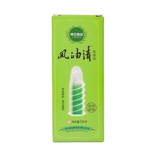 ������Ʒ�L�����־���12ml/ƿ