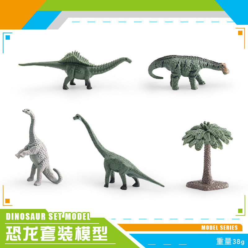 ジュラ紀恐竜シミュレーションミニヴェロキラプトルトリケラトプスステゴサウルス小さな恐竜モデルおもちゃセット卸売|undefined