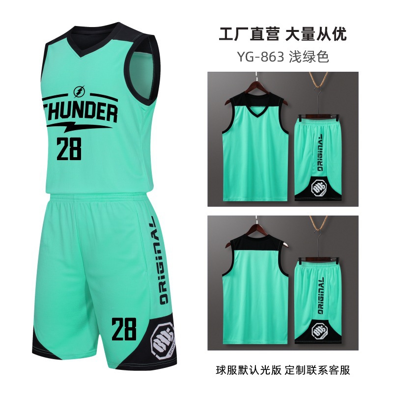 一键上货_20250918130636