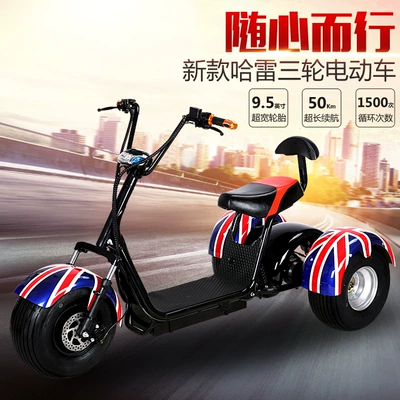 European Cross-Border Eec Adult Mobility Scooter Three-Wheeled Motorcycle Overseas Warehouse Delivery Harley Electric Scooter Battery-Powered Vehicle (Elektrikli motosikletlər)