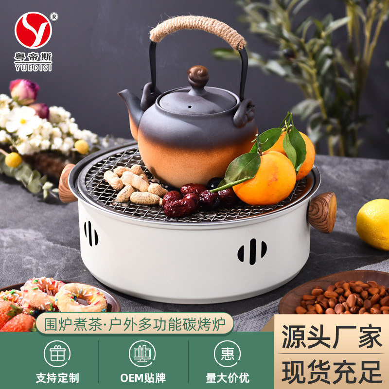 Directly from the manufacturer