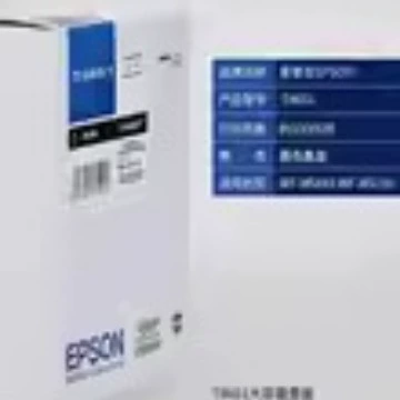 Epson оригинальный картридж, совместимый принтер, T8651