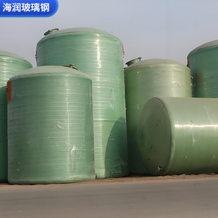 ���ư�ˮ�V�{����Һ����Һ�w����FRP������ˮ�޵���ʽ�����ˮ��