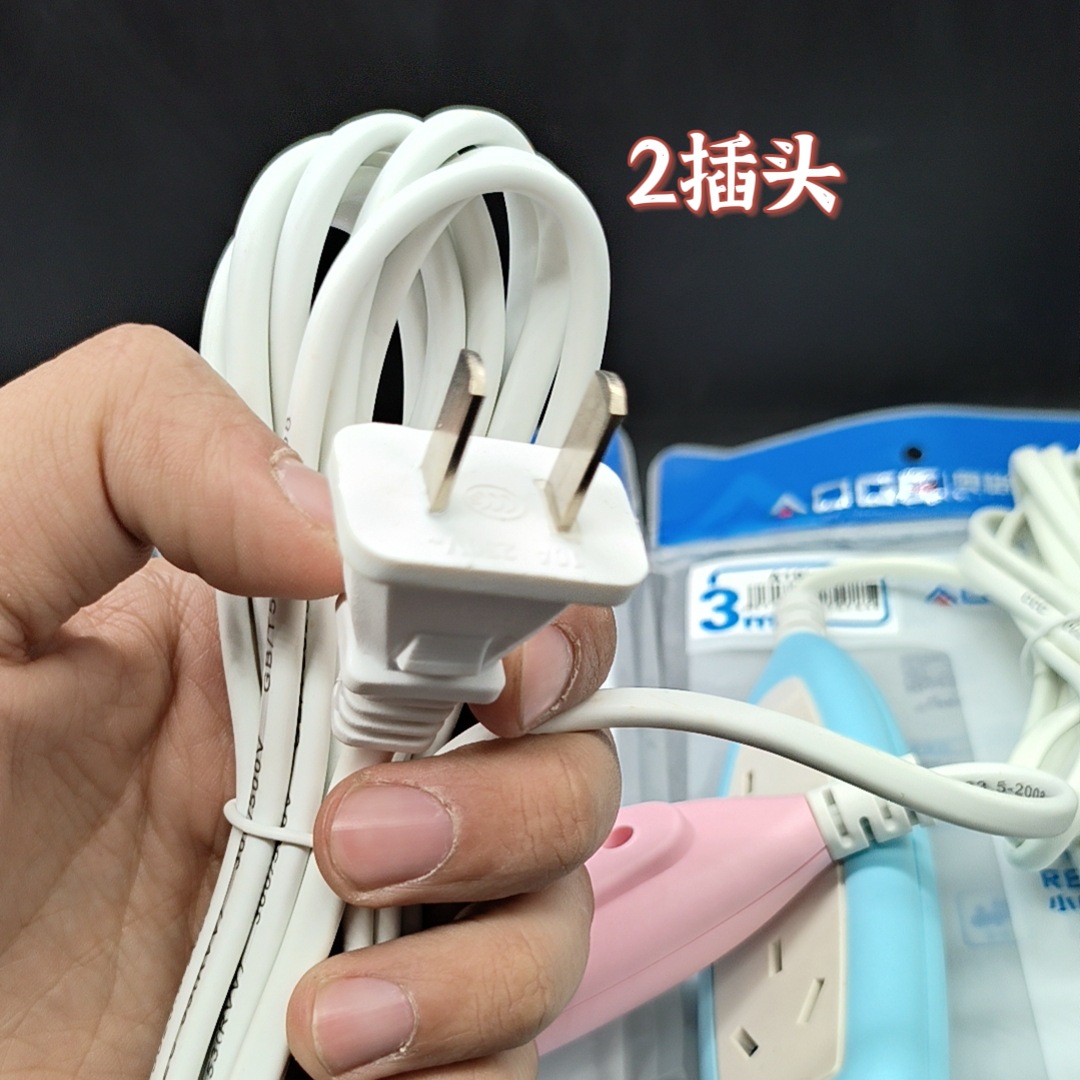 MTXX_MH20230311_120347174