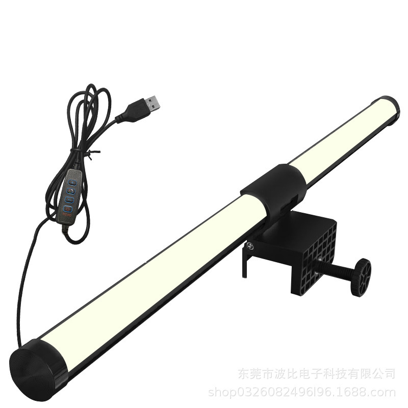 国境を越えた売れ筋 LED コンピュータ画面吊り下げライト モニター画面補助光オフィス読書スマート目の保護テーブルランプ|undefined