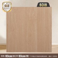 【60*60木纹】自粘贴防水加厚塑胶地板水泥pvc地板贴地仿瓷砖地板