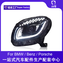 ����춱��Ysmart�������15-19����bLED͸�RһĨ�{LED���П�