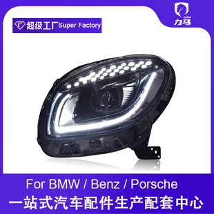 ����춱��Ysmart�������15-19����bLED͸�RһĨ�{LED���П�