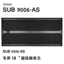 SUB 9006-AS��Դ�p18�������l����