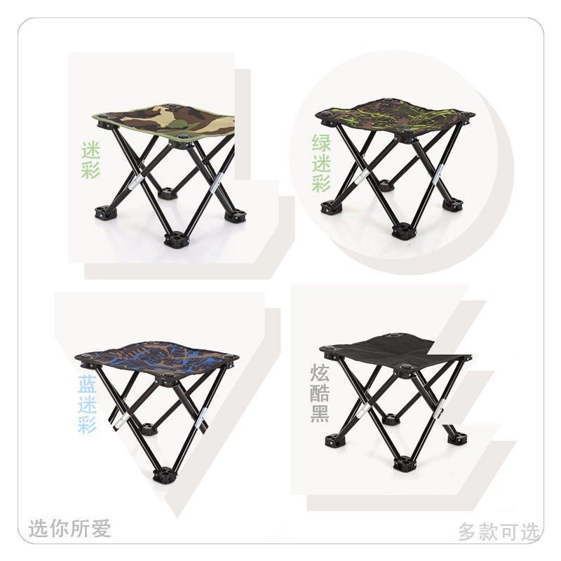 야외 작은 마자르 [색상 랜덤]]