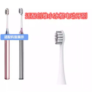 �m�䄓�S��늄���ˢС����BG31��ˢ�^������Qˢ�^