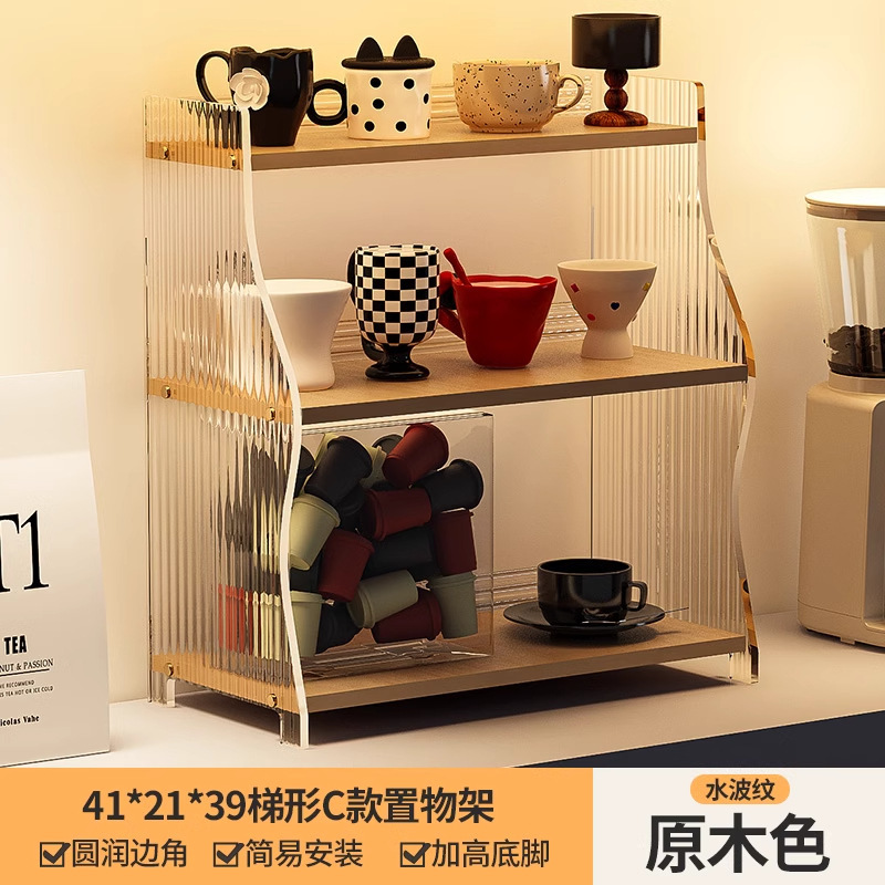 アクリル透明カップホルダーカップ収納ラックデスクトップガラスウォーターカップコーヒーティールームカウンタートップ整理ラック|undefined