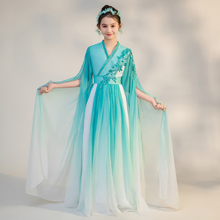Guzheng costume student Girl Vocal music art exam slimming gradient color fairy Chinese style Solo Competition dress long dress