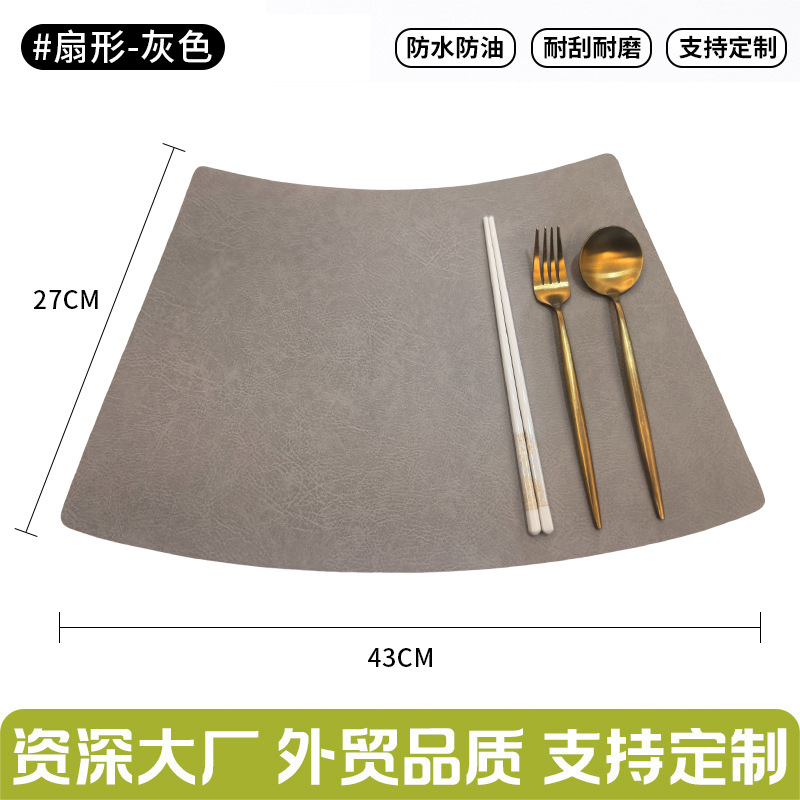 회색 부채꼴 소형 [두껍고 내마모성 우수, 오래 사용해도 새것처럼]