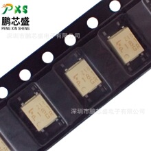 TLP181(GR-TPL,F) ˿ӡP181GR ԭװ��Ʒ TLPϵ�й��� ���ڹ�ҵ��