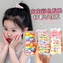 ��ͯ�ߏ�����ɫ�l�KŮͯ���^���Rβ�����lƤ���^����lȦ