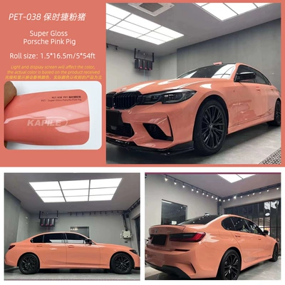 Car Body Film Car Clothing, Auto Color Change Film - porsche-pink-pig-15217m