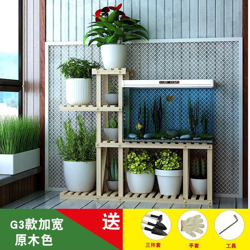 新款家用花架子客厅多层特价置物架多肉家用室内落地实木阳台花架|undefined