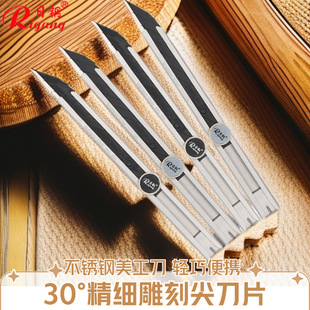 ���RG-109���P�С������������̵���䓽鵶����������ߵ�