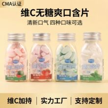 �SC�o��ˬ�ں�Ƭ ���¿ښ��ķN��ζ���x ��Ƭ�ǹ�������ʳ���ӹ�