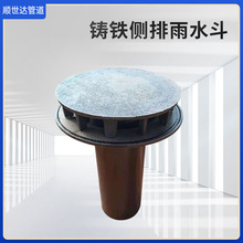 ���Զ���87����ˮ���ɼ����T�F��©���l�����T�F��ˮ���T�F��ˮ��