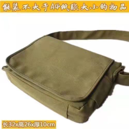 Bolso militar de hombre anti-guerra, bolso antiguo, bolso escolar, bolso militar verde puro, bolso de lona, bolso de hombre retro
