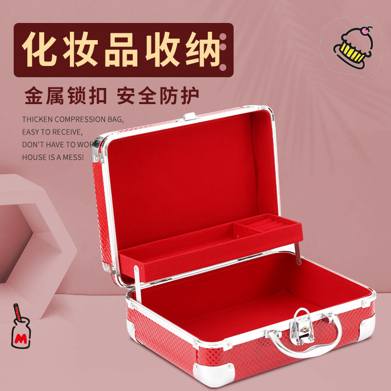 彩礼钱礼金盒订婚聘礼结婚密码盒子简易桌上收拾高档小巧首饰盒彩|undefined