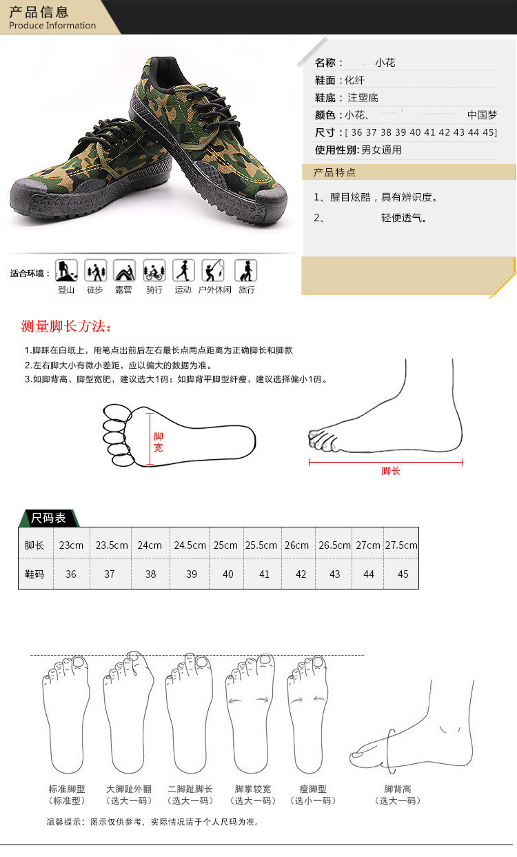 未标题-1_06