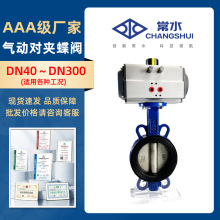 D671X�p���Ú�ӵ��y���Aʽ��ī�T�F��AT������ÿ����Д��yDN100