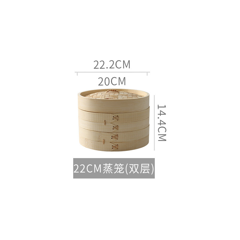 Juego completo de 20cm (dos jaulas y una cubierta)