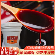 �V����ɫ25kg�u���u�����ü�������̖�t������������Ʒ��ɫ����