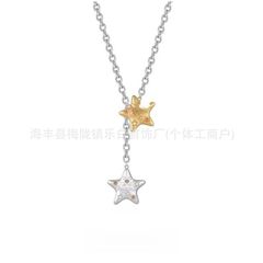 “幸运星”冷淡风金属星星项链少女简约叠戴小众设计高级感套装