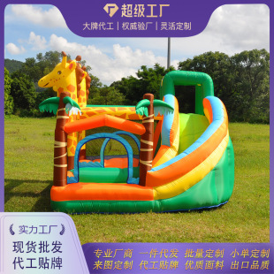 Children's Inflatable Rock Climbing Slide Indoor Naughty Castle Large Household Jumping Bed Sika Deer Trampoline Manufacturer