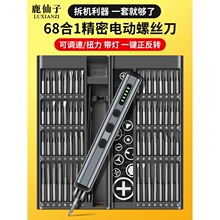 ¹늄ݽzb681๦ܳʽ늼þ^