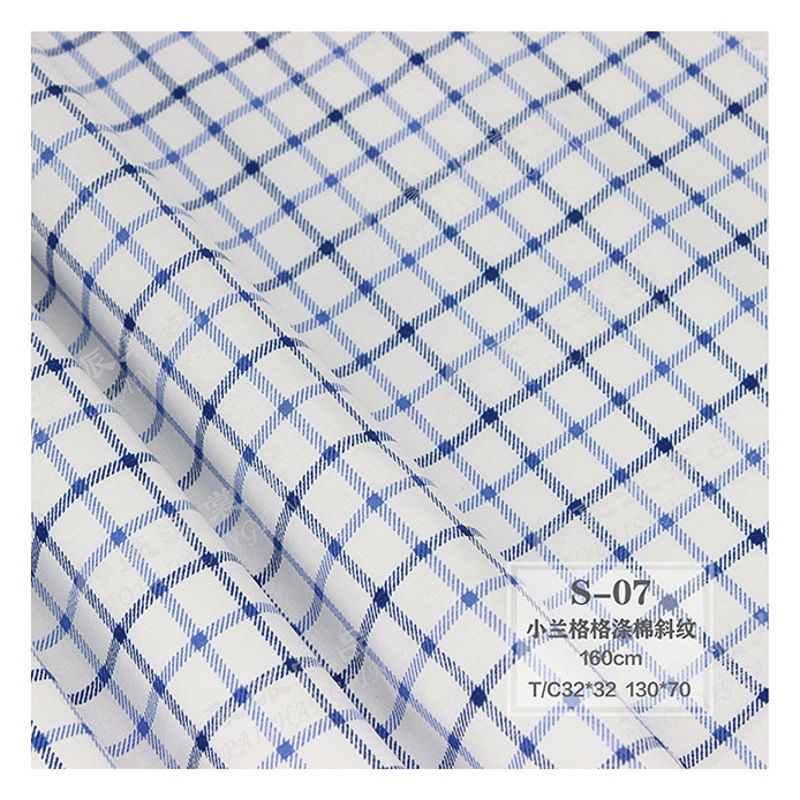 Ropa de cama médica blanqueadora resistente al cloro ropa de cama escolar de tres piezas tela médica café Grand en stock ventas directas