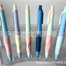 2.0mm海豚正姿自动铅笔矫正握姿活动铅笔小学生作业练字专用铅笔