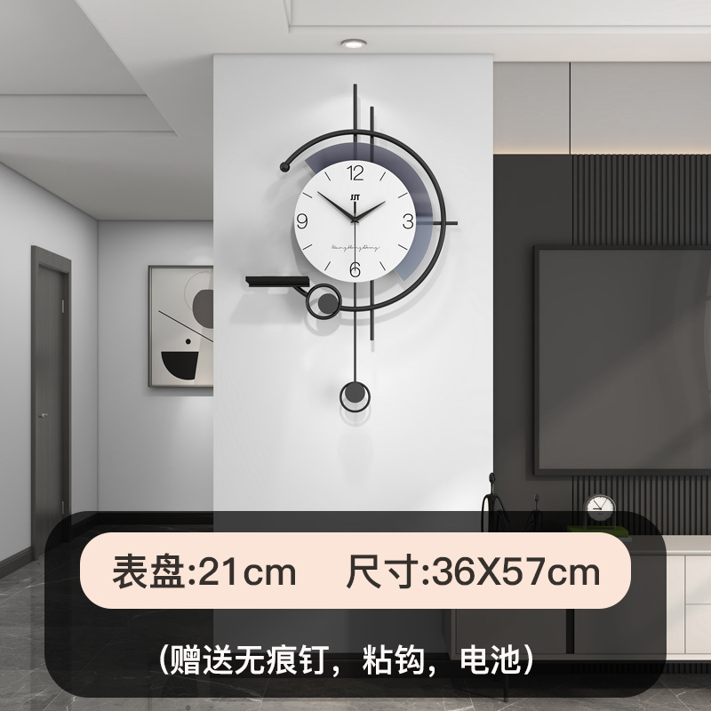 JT23224 장식 없는 작은 사이즈 [36X57CM]