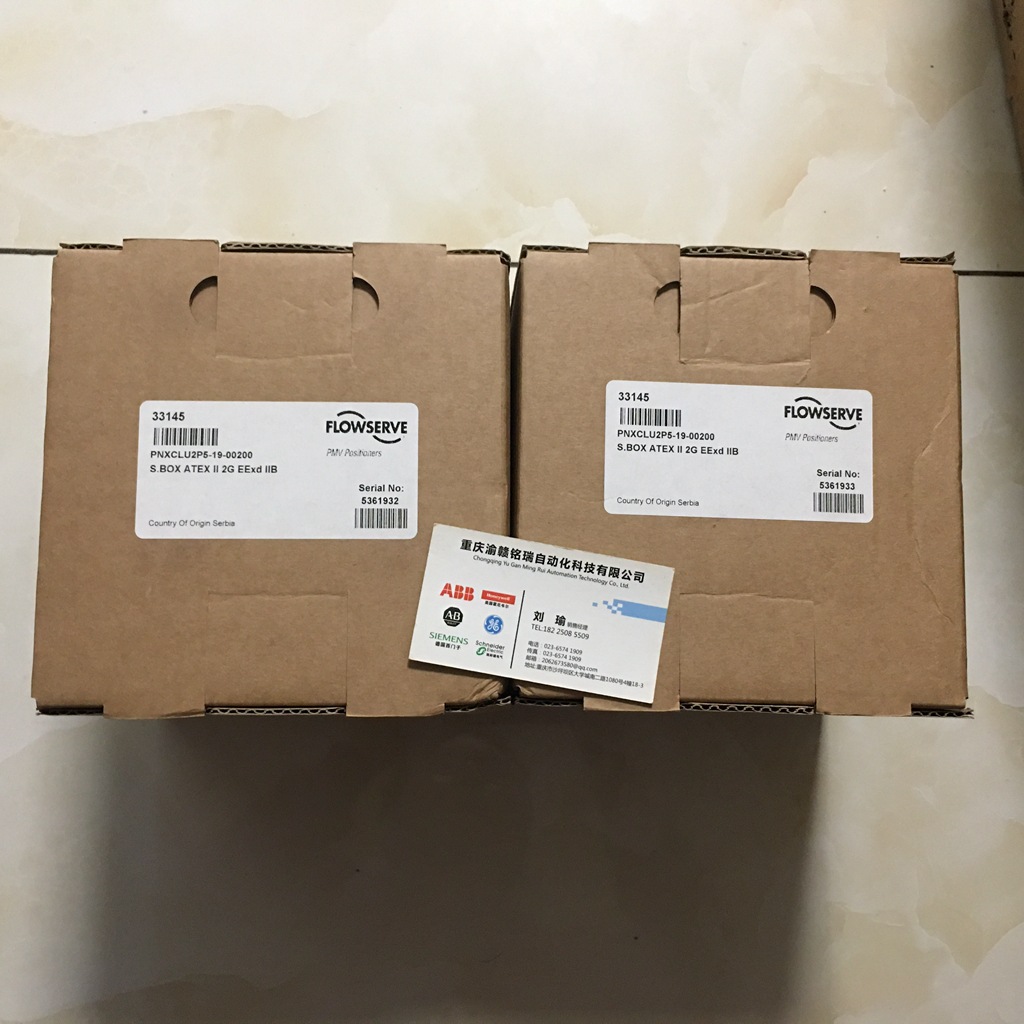 DCR控制器A5E33032458