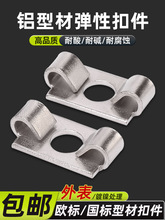 �X�Ͳ��B�Ӽ����ýǲۿ��ڏ��Կۼ�L���g��K�̶�ֱ��230/4040/45