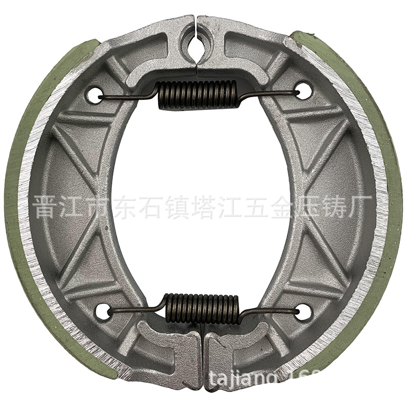 Adecuado para Yamaha zapatos de freno de la motocicleta Zapata de freno Lingying pastillas de freno ZY125 freno de tambor de cuero
