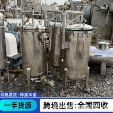 ���ֶ��ʽ�^�V�� ���P䓾����^�V�� �����^�V�C�A�P�մ�Ĥ�^�V�C