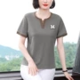 中年夏季大码女士t恤