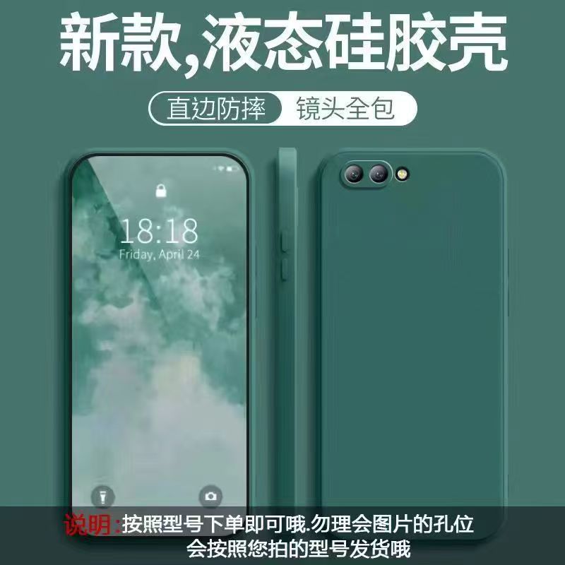Dark green