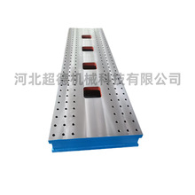 �T�FT�Ͳۺ���ƽ̨ ���S���Զ�λƽ�� �C���ӹ��z��b��y������