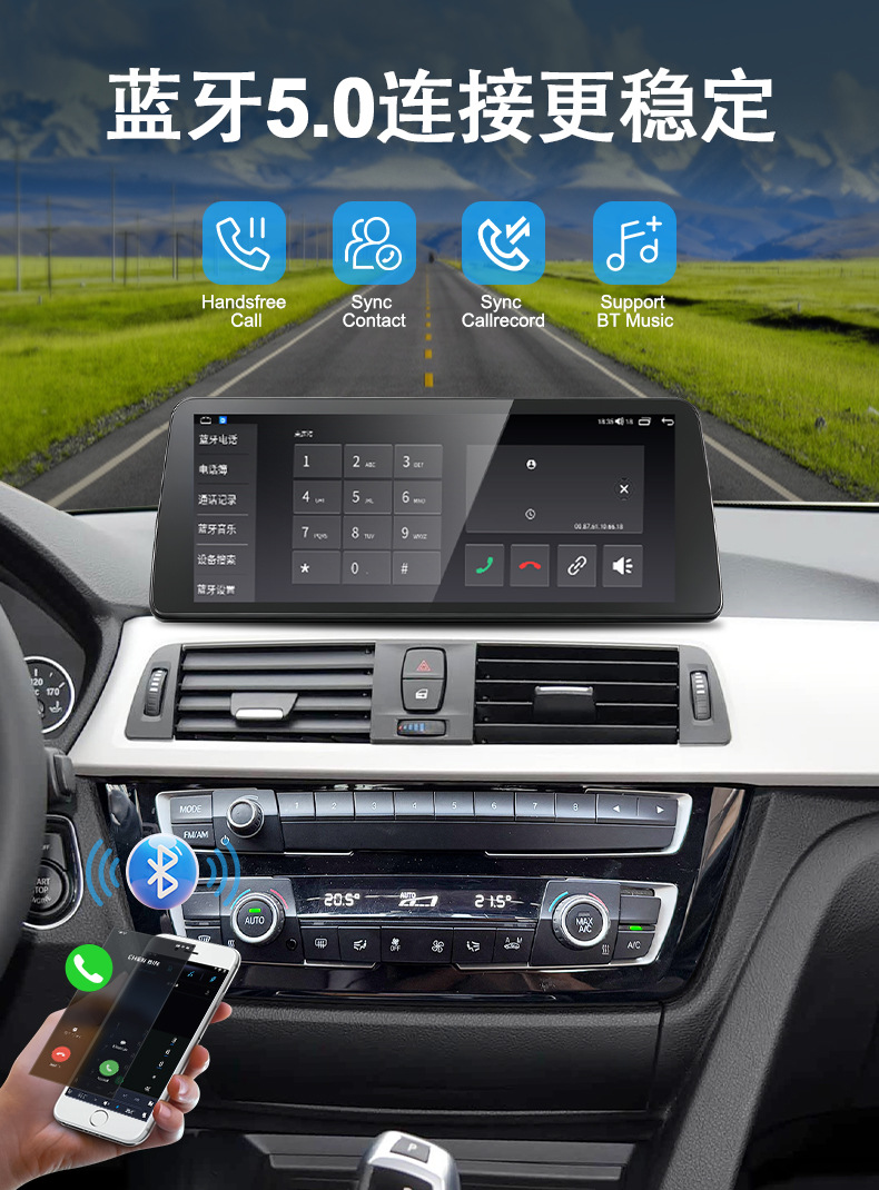 Suitable for Bmw F30 2013-2017 Android System Central Control Car Navigation System All-In-One Device That Supports Carplay