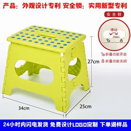 收纳凳储物凳;浴室凳;户外折叠桌椅