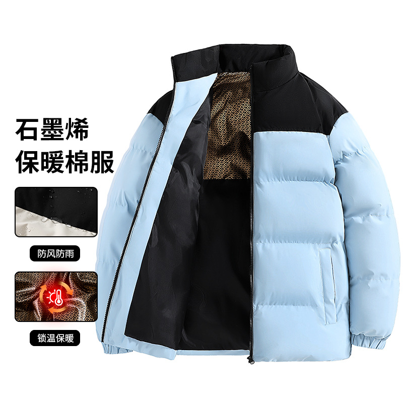 Color de invierno ropa de algodón de gran tamaño para hombres grafeno grueso ropa de pan para hombres moda de cuello vertical abrigo caliente para hombres